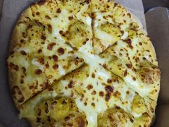 -达美乐比萨(留仙大道店)
