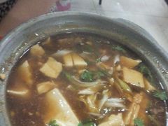 醋椒豆腐-冯老二羊肉串