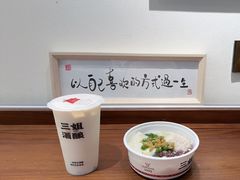 -三姐酒酿(老门东店)