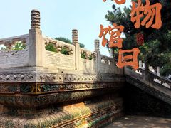 -北京古代建筑博物馆