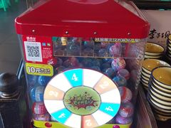 -李子坝梁山鸡(李子坝大鸡哥店)