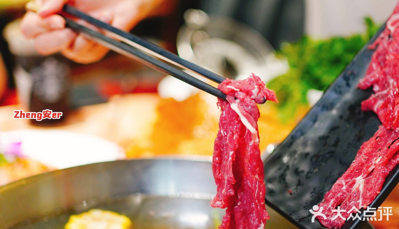 这家潮汕客牛肉海鲜火锅真的在武汉开了好久了