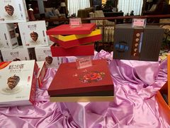 月饼-良运大酒店餐厅