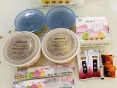 -勤德兴(湖滨路店)