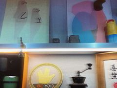 -BE YOLO必有乐&小红帽三明治