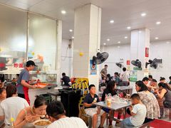 -易记皮肚面(明瓦廊店)