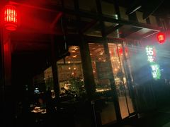-拈菜(观音桥阳光世纪店)