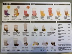 -喜茶(上海中庚漫游城店)