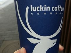 -瑞幸咖啡(解放碑英利大融城店)