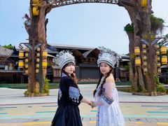 -海南槟榔谷黎苗文化旅游区