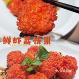 佛山这家网红粤菜馆种草hin久了