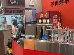 -许哥东北烧烤·铁丳烤串·宫后夹肉(繁花中心店)