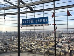 -龙塔
