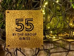 -伯衡55·吉品轩(乌鲁木齐南路店)