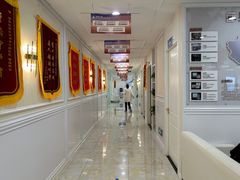 -海涛口腔医院(北关正街分院)