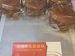 -西村叔叔的店·面包·甜品·蛋糕(清河万象汇店)