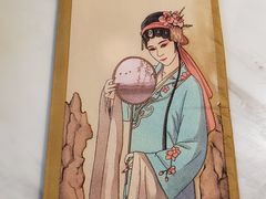 -宴昆山·私房菜(春晖店)