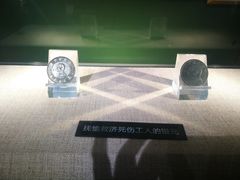 -武汉二七纪念馆