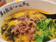 -和府捞面(东直门银座店)