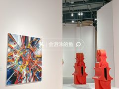-德基艺术博物馆