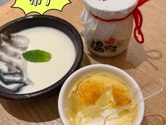 -温野菜涮涮锅(曲江大悦城店)