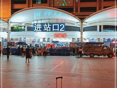 -广州火车站(地铁站)