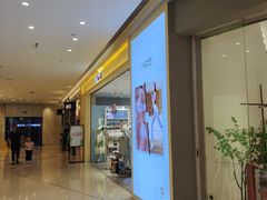 -广州保利时光里(建设大马路店)