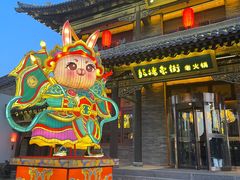 -鼓楼东街老火锅(鼓楼店)