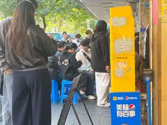 -津嘉蛋糕坊(西华路店)