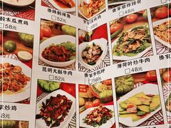 -呐咪傣园·云南菜(石厦店)