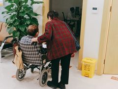 -北京市健宫医院