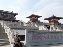 -西安青龙寺遗址景区