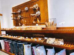 -HAVE A ROOM·有间质果(总店)