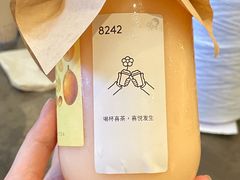 -喜茶(佛山顺德大良东乐路店)