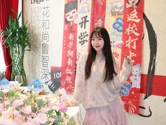 -壹零捌道·北京烤鸭(车公庄店)