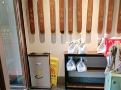 -松鹤面馆·古法焖肉面(观前店)