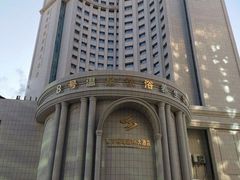 -牡丹江东方明珠国际大酒店(火车站步行街店)