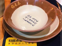 -锅来乐地锅鸡(安亭店)