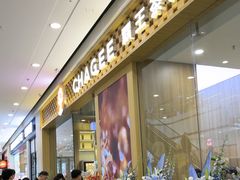 -万达广场(齐齐哈尔建华店)