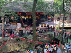 -兴福老面馆(寺路街店)