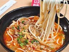 -蒙自源米线(虎门国际购物中心店)
