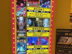 -Xcape异时刻密室逃脱(长风大悦城店)