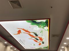 -鱼之家小四川水煮鱼