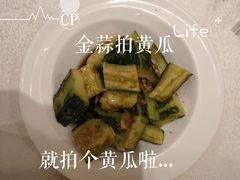 -荣粤酒家·融合粤菜