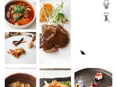 -禅驿嘉定院子-禅欢江景餐厅·中餐·户外烧烤定制(乐山大佛店)