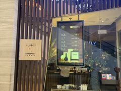 -Dragonfly悠庭·按摩Spa(静安嘉里中心店)