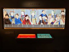 -北京湖广会馆