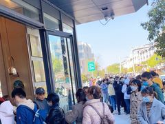 -花园茶楼(兴城西路店)