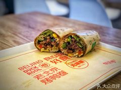 手工肘子卷-特派卷·老北京烤鸭卷(合生汇购物中心店)
