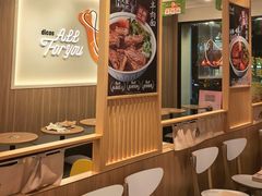 -康师傅·全民面馆(林和中路店)
